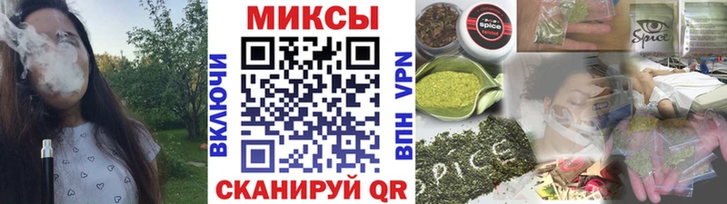 гидра tor Коряжма Бутират 1.4BDO