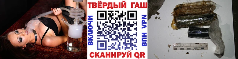 закладки  blacksprut маркетплейс  Гашиш гарик  Коряжма 