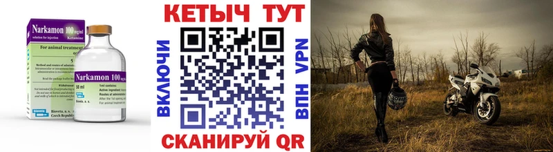 КЕТАМИН VHQ дарнет шоп Коряжма