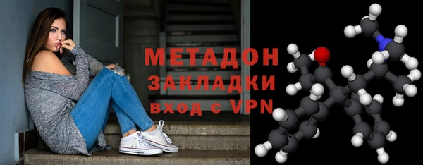 ГАЛЛЮЦИНОГЕННЫЕ ГРИБЫ Няндома