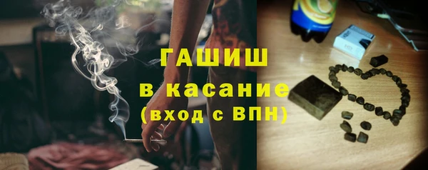 мефедрон мука Алзамай