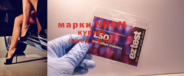 мефедрон мука Алзамай