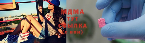мефедрон мука Алзамай