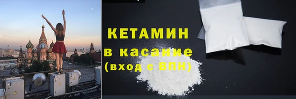 мефедрон мука Алзамай