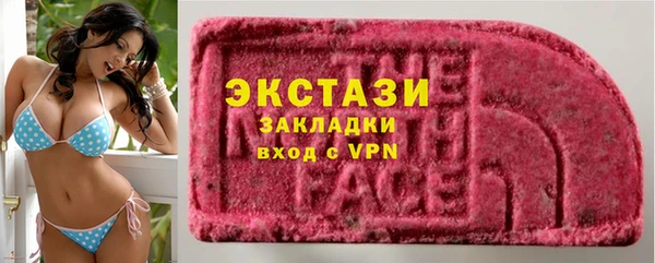 амфетамин Алексин