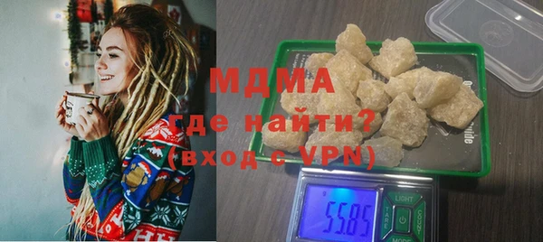мефедрон мука Алзамай