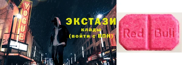 мефедрон мука Алексеевка