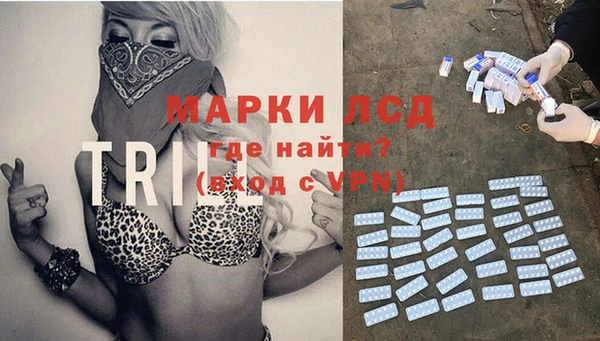 мефедрон мука Алексеевка