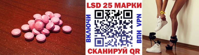ЛСД экстази ecstasy Коряжма