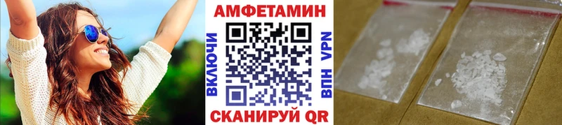 Метамфетамин витя  Коряжма 