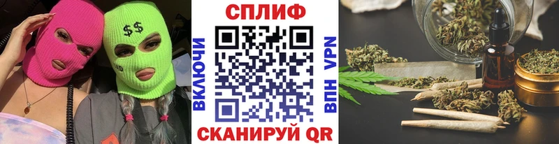 Шишки марихуана Ganja Коряжма